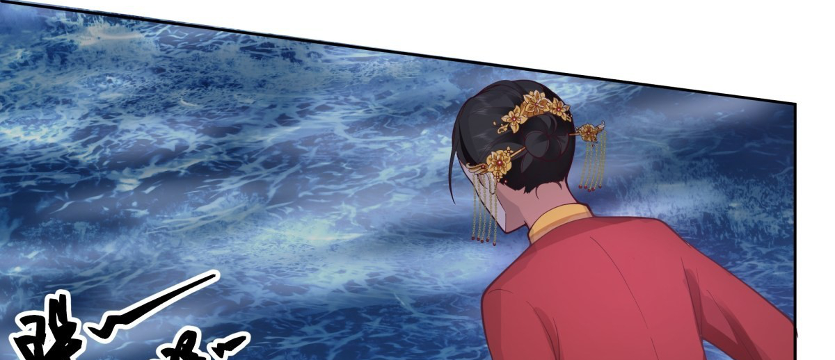 หนังสือปราบปีศาจ ตอนที่ 1 หน้า 9