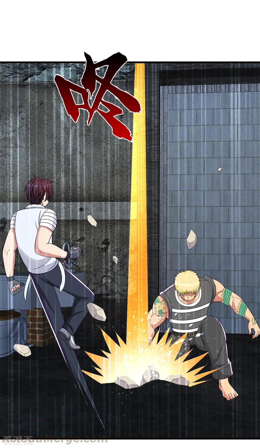 ทหารแพทย์สุดแกร่งผันตัวมาเป็นบอดี้การ์ด ตอนที่ 55 หน้า 29