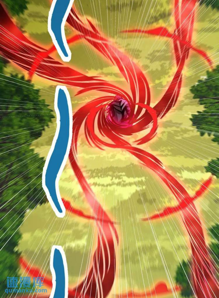 จักรพรรดิซวน (ชนจีน) ตอนที่ 5 หน้า 39