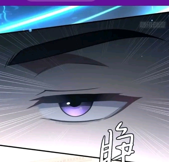 ผมเป็นตัวร้ายในนวนิยาย ตอนที่ 1 หน้า 4