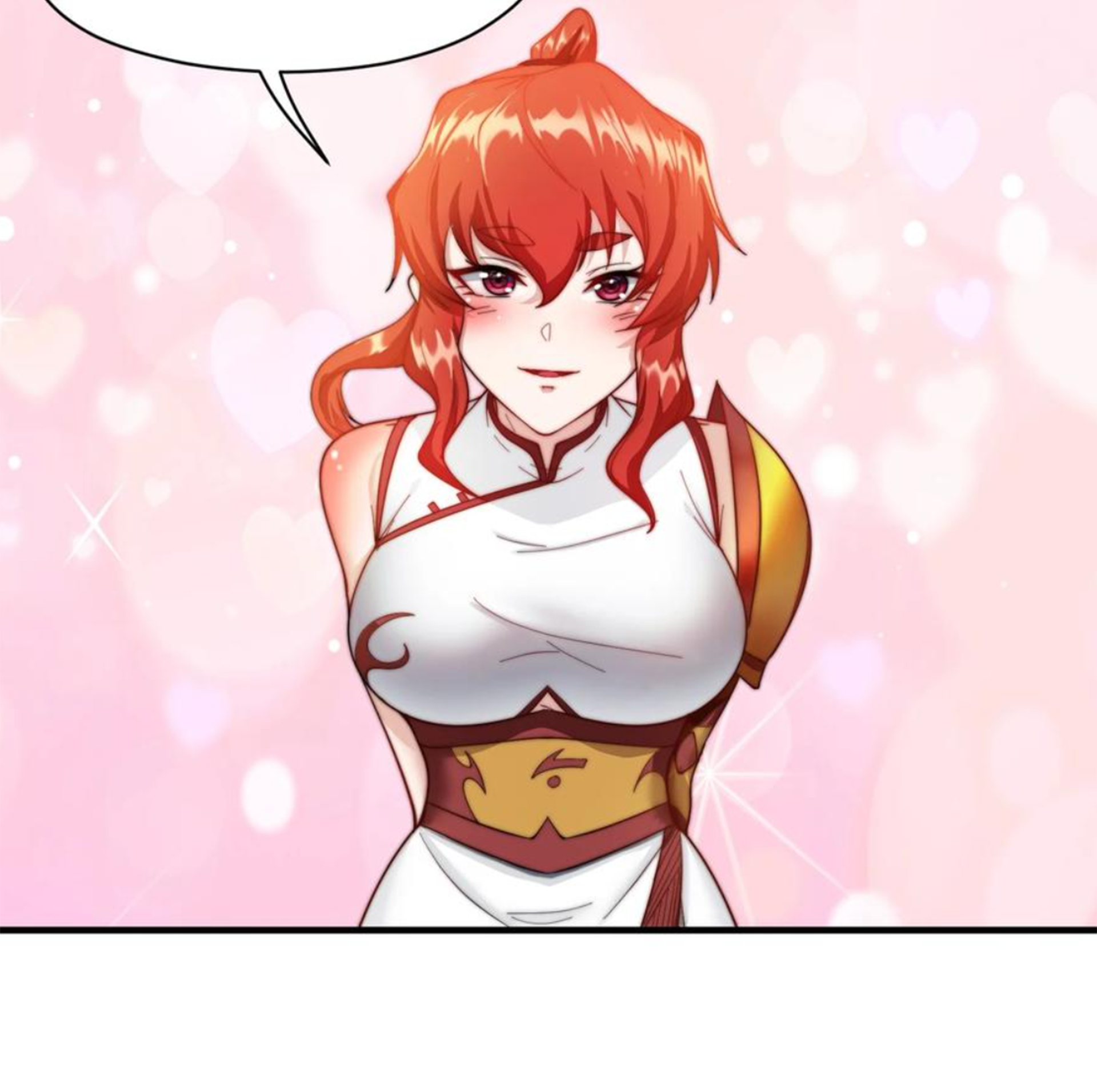 ชะตาตัวร้ายอย่างข้าจะตบ ตัวเอกก็ไม่ใช่เรื่องยากเกินไป ถูกไหม ? ตอนที่ 26 หน้า 18