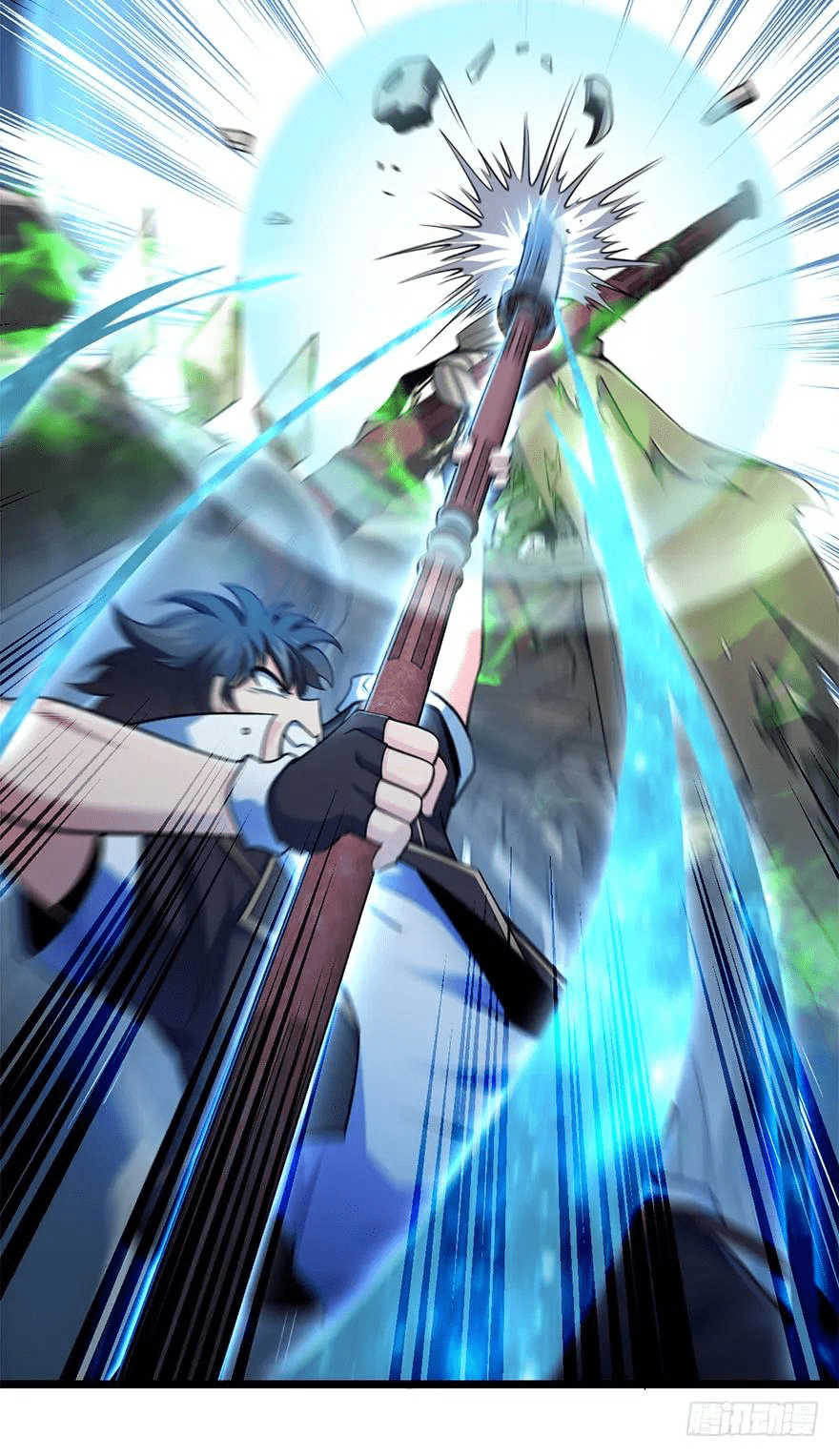 The new life of the Kuan King-ชีวิตใหม่ของราชาจอมกวน ตอนที่ 38 หน้า 27