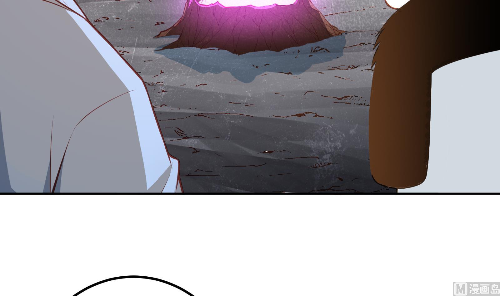 Peerless sword god เทพกระบี่ไรเทียมทาน ตอนที่ 64 หน้า 9