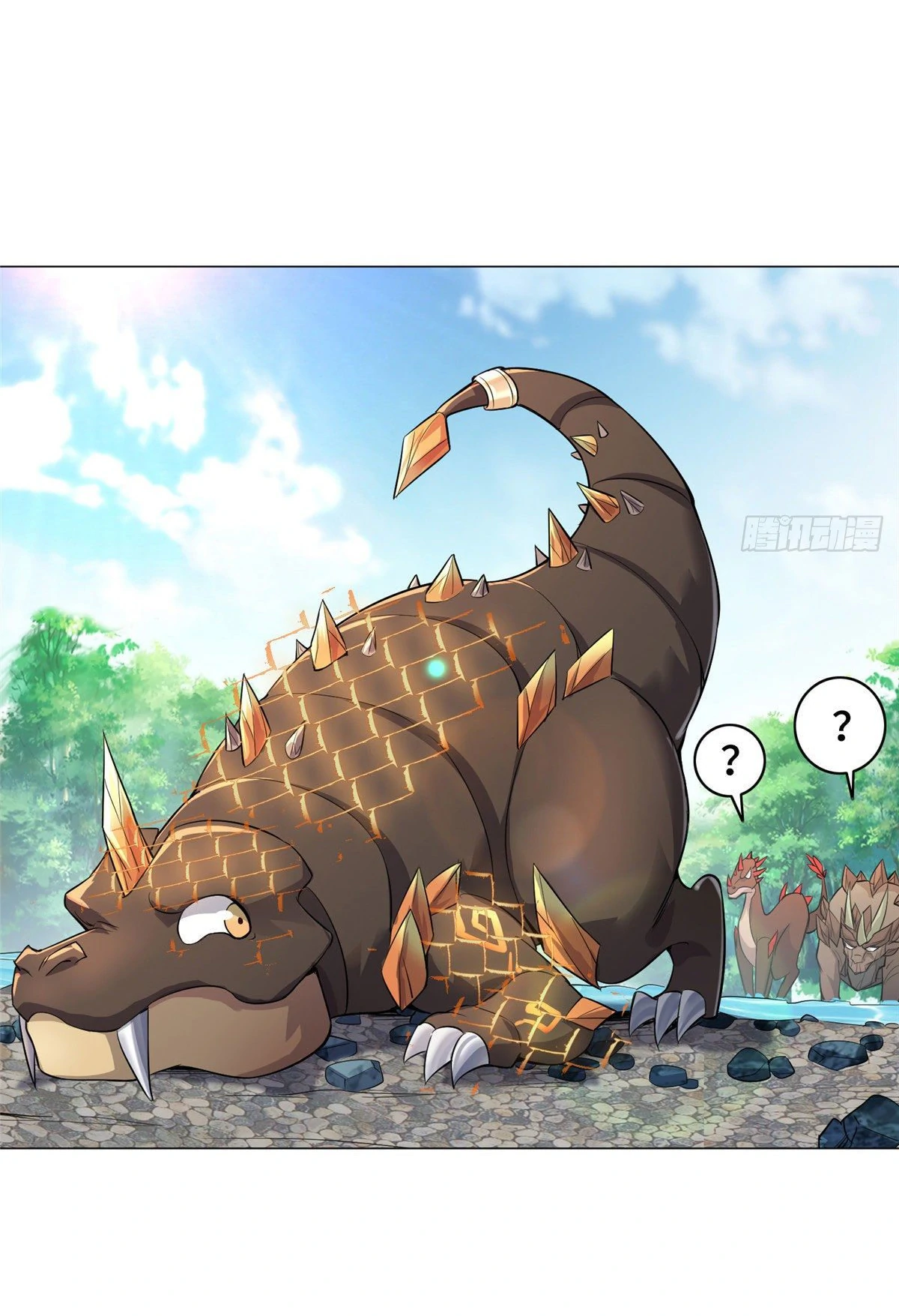 (ชนจีน) Dragon Master (จูหมิง นักรบเซียนมังกร) ตอนที่ 26 หน้า 40