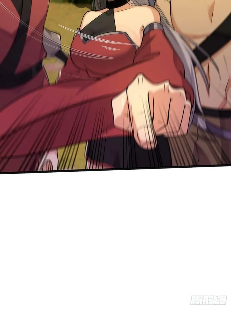 มีบางอย่างผิดปกติกับบัญชีนี้ ตอนที่ 5 หน้า 16