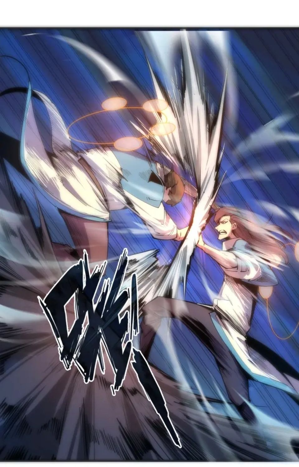 จักรพรรดิ์สูงสุดนิรันดร์ ตอนที่ 3 หน้า 44