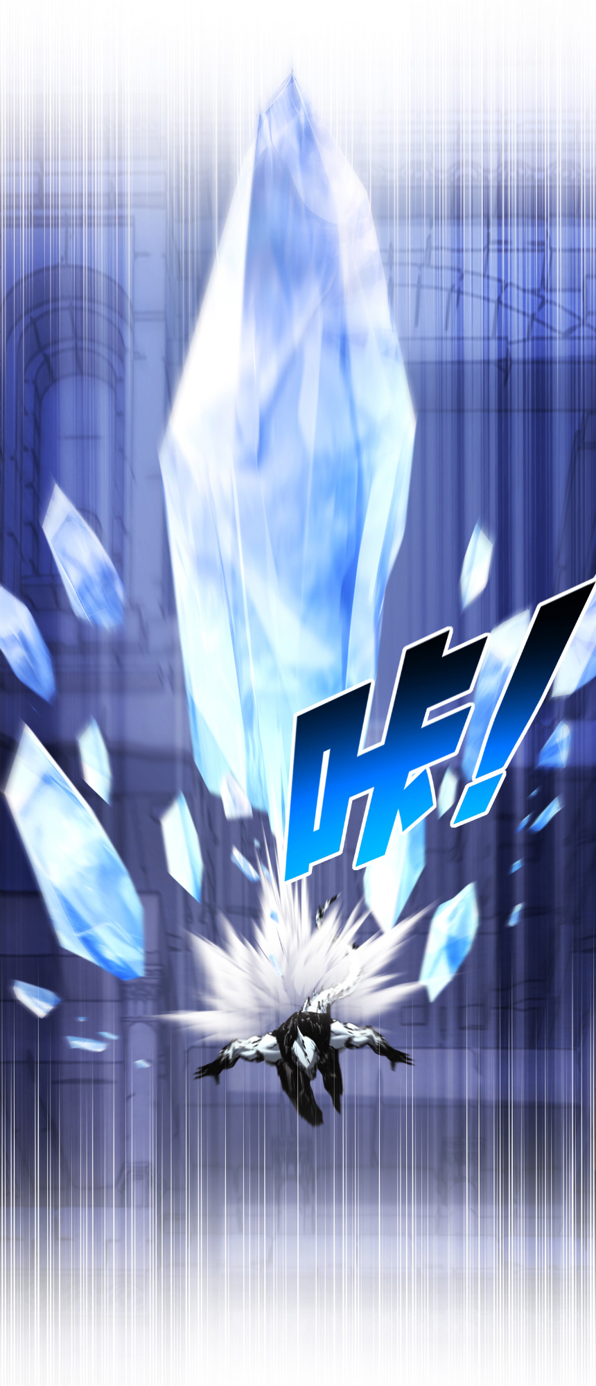 I'm the boss in Magic Moon ตอนที่ 60 หน้า 22