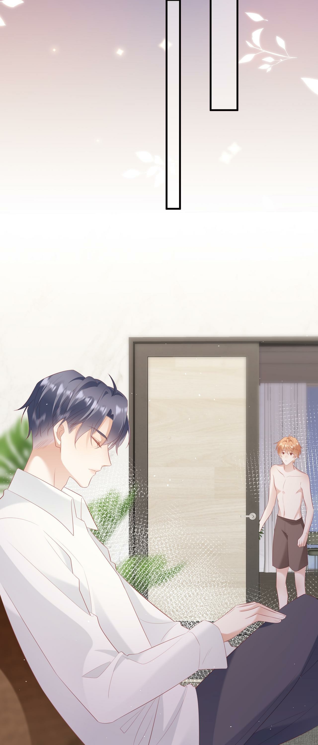 ซ่อนแอบ (BL) ตอนที่ 12 หน้า 5