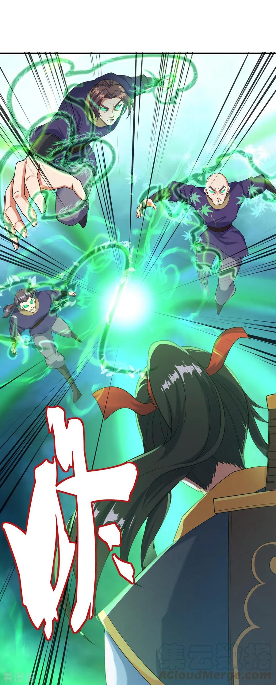 peerless battle spirit ตอนที่ 15 หน้า 9