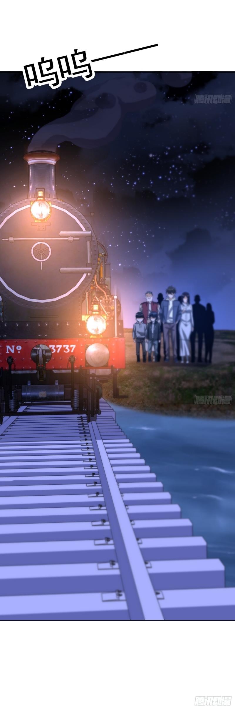 THE FIRST ORDER ตอนที่ 182 หน้า 39