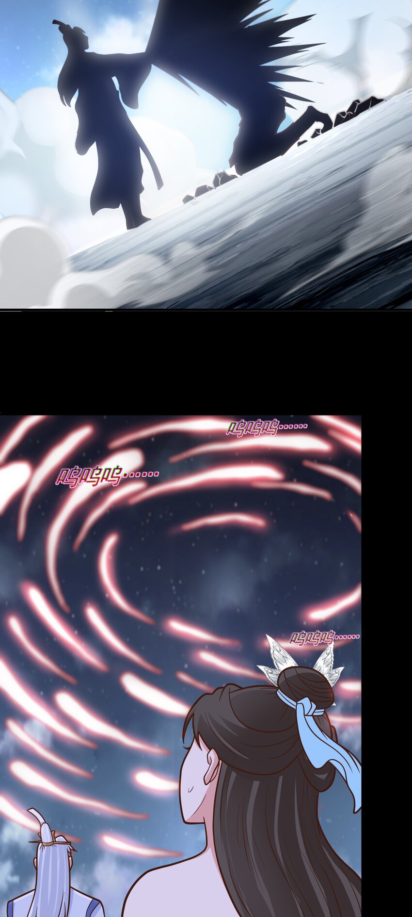 สมบัติทั้งหมดที่ข้าทิ้งไปตอนนี้กลายเป็นผู้หญิงไปซะแล้ว (ชนต้นฉบับ) ตอนที่ 62 หน้า 24