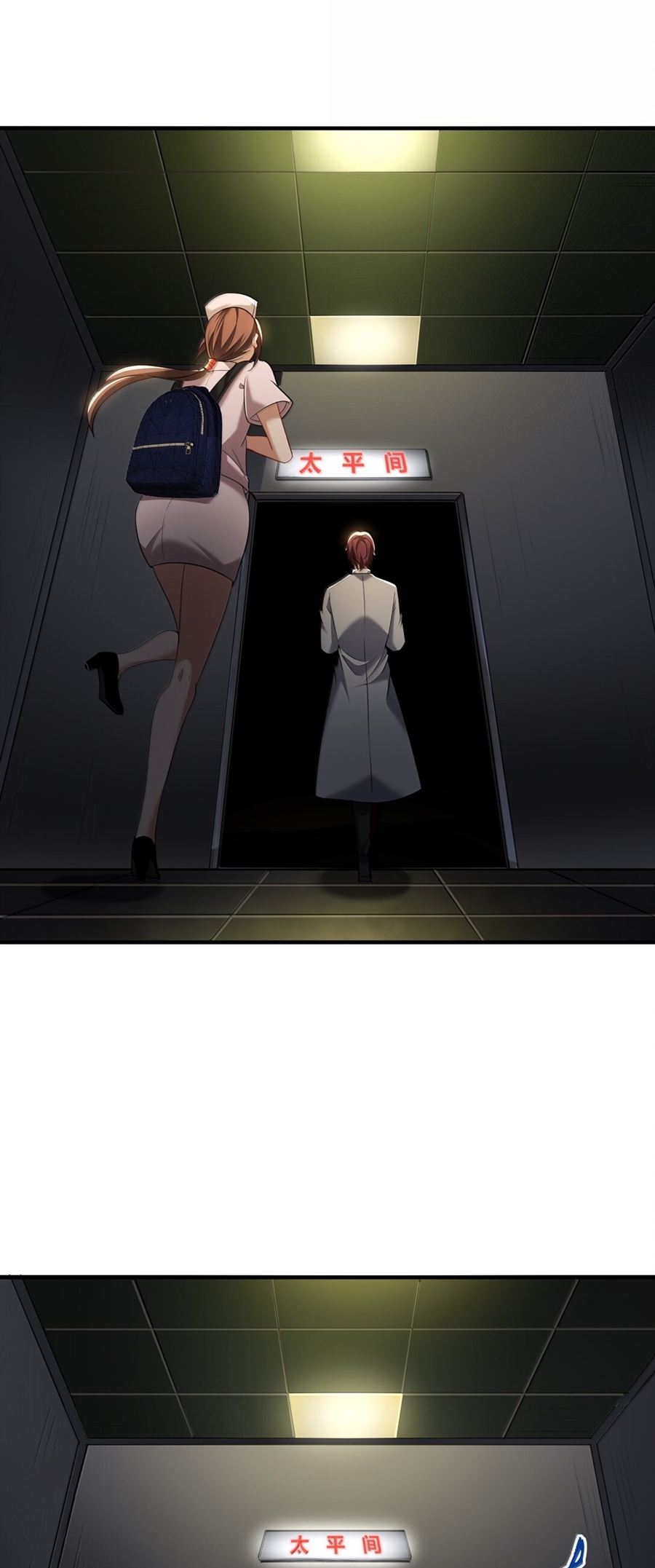 During the live broadcast, I proposed to the female ghost - she really agreed?! ตอนที่ 65 หน้า 61