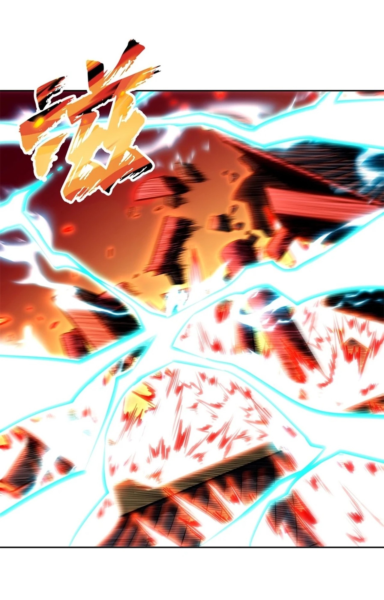 จอมมารอย่างข้ากลายเป็นขยะหลังโดนทัณฑ์สวรรค์ ตอนที่ 1 หน้า 72