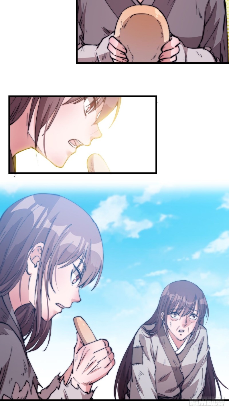 Starting a Mountain ตอนที่ 82 หน้า 12