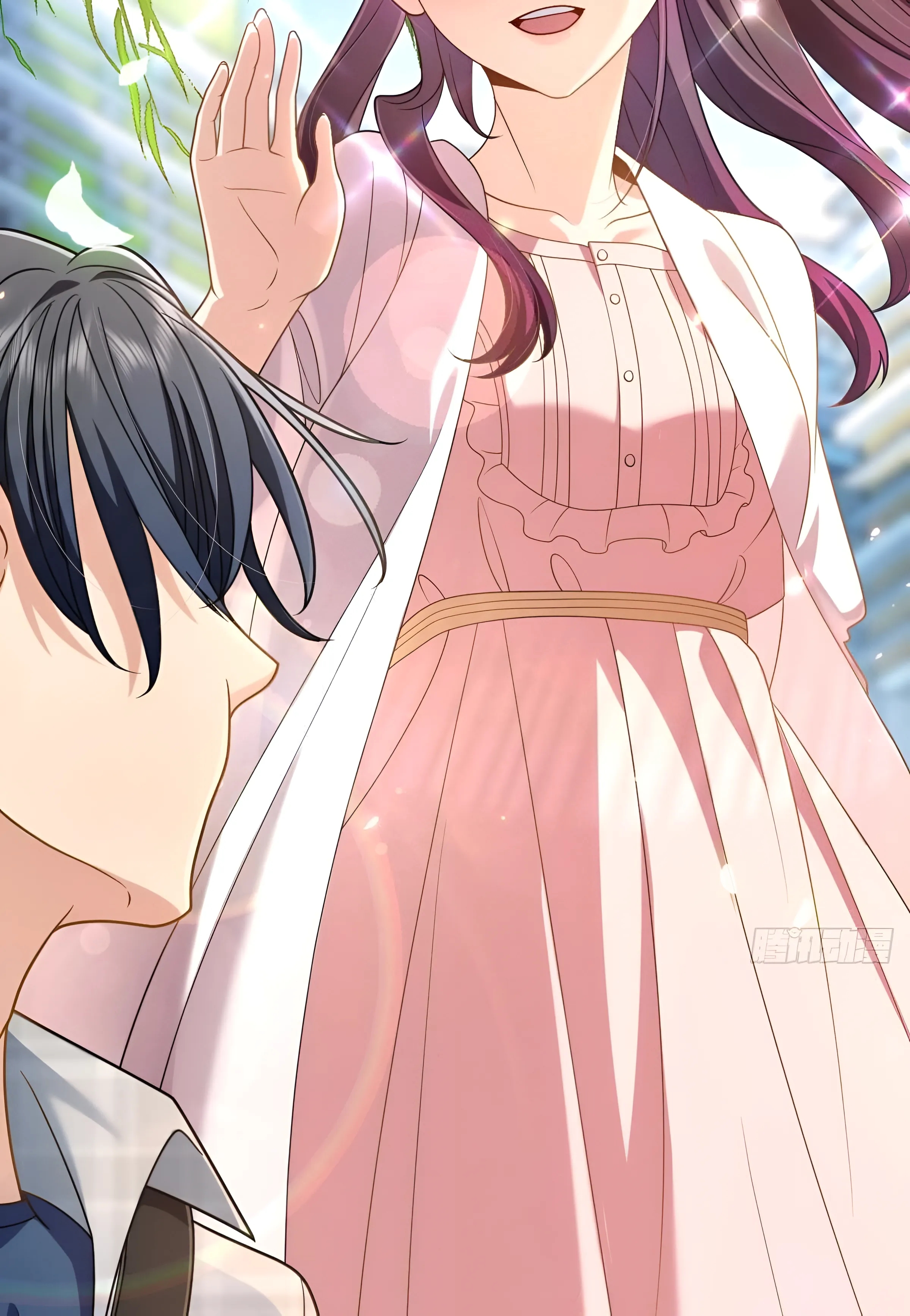 ช่วยทำตัวดีๆกับภรรยาของผมด้วย ตอนที่ 1 หน้า 21