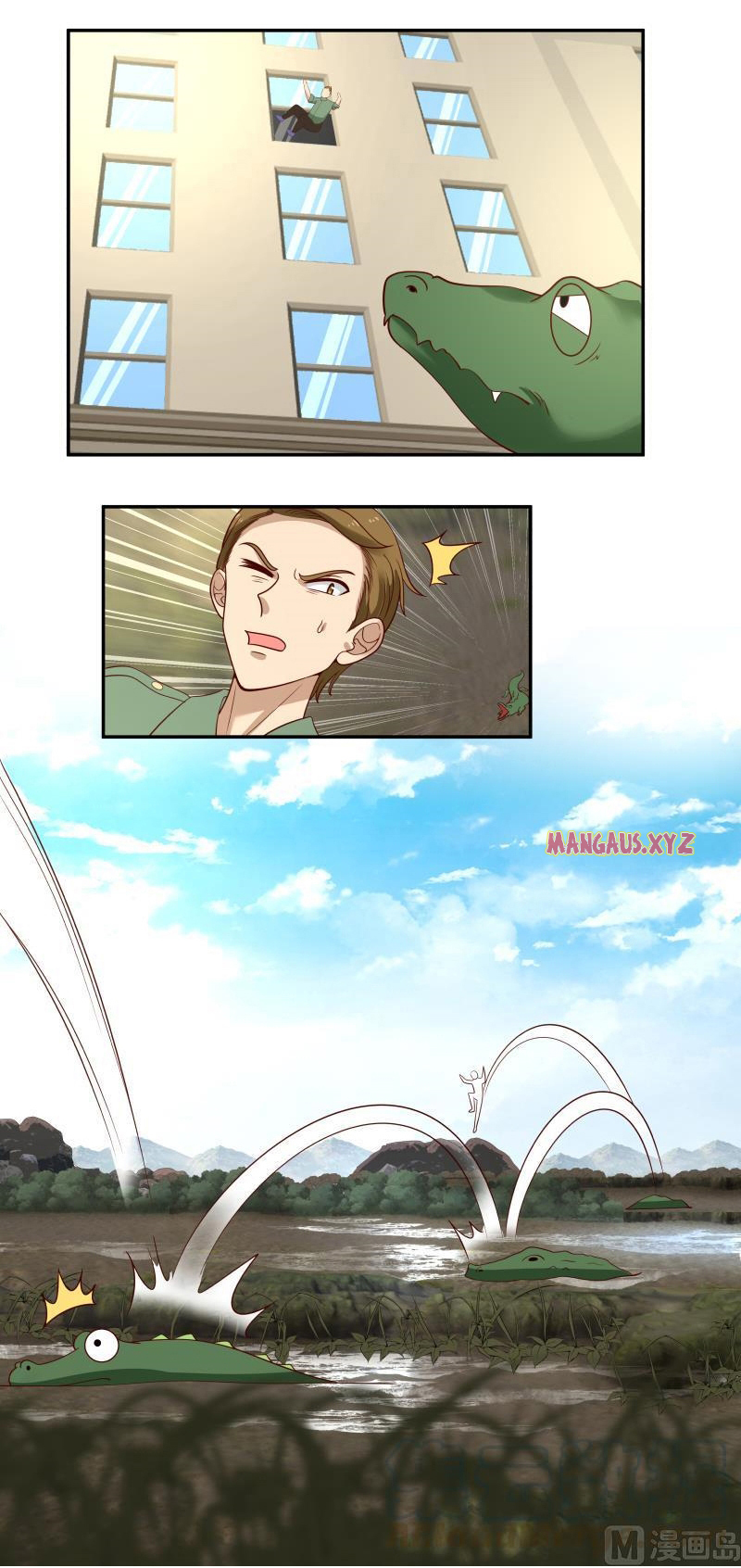 I have dragon in my body ตอนที่ 159 หน้า 3