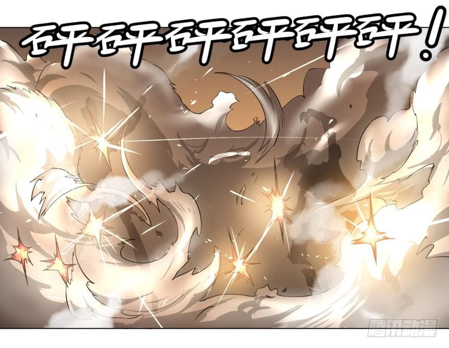 List of villains ตอนที่ 5 หน้า 26