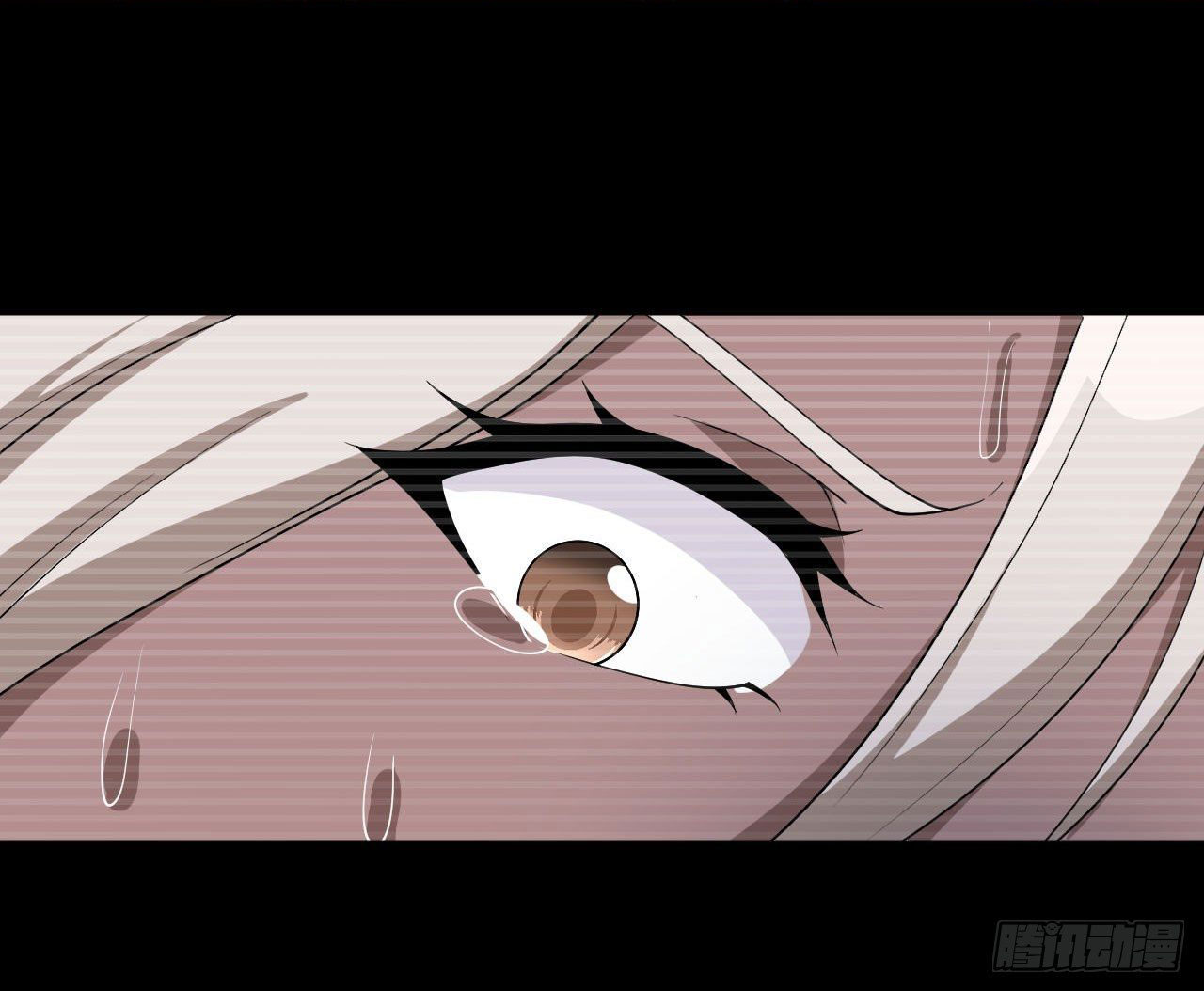 Magician from The Future ตอนที่ 34 หน้า 39