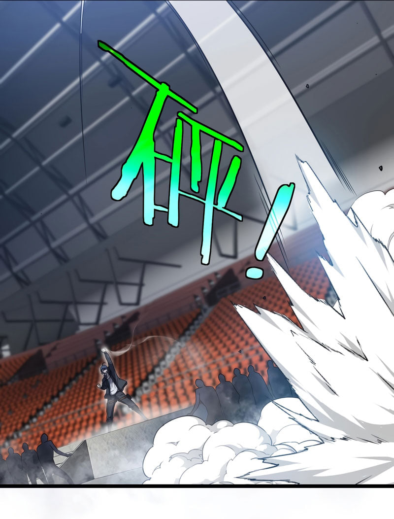 Divine Leveling System ตอนที่ 2 หน้า 66