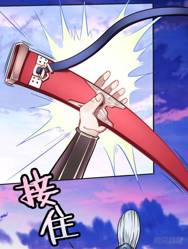 การกลับมาของจักพรรดิ์ ตอนที่ 29 หน้า 4