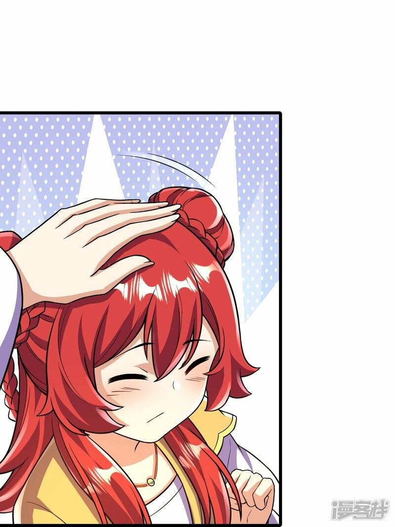 บรรพบุรุษผู้ขัดเกลากายา (ทันจีน) ตอนที่ 60 หน้า 22