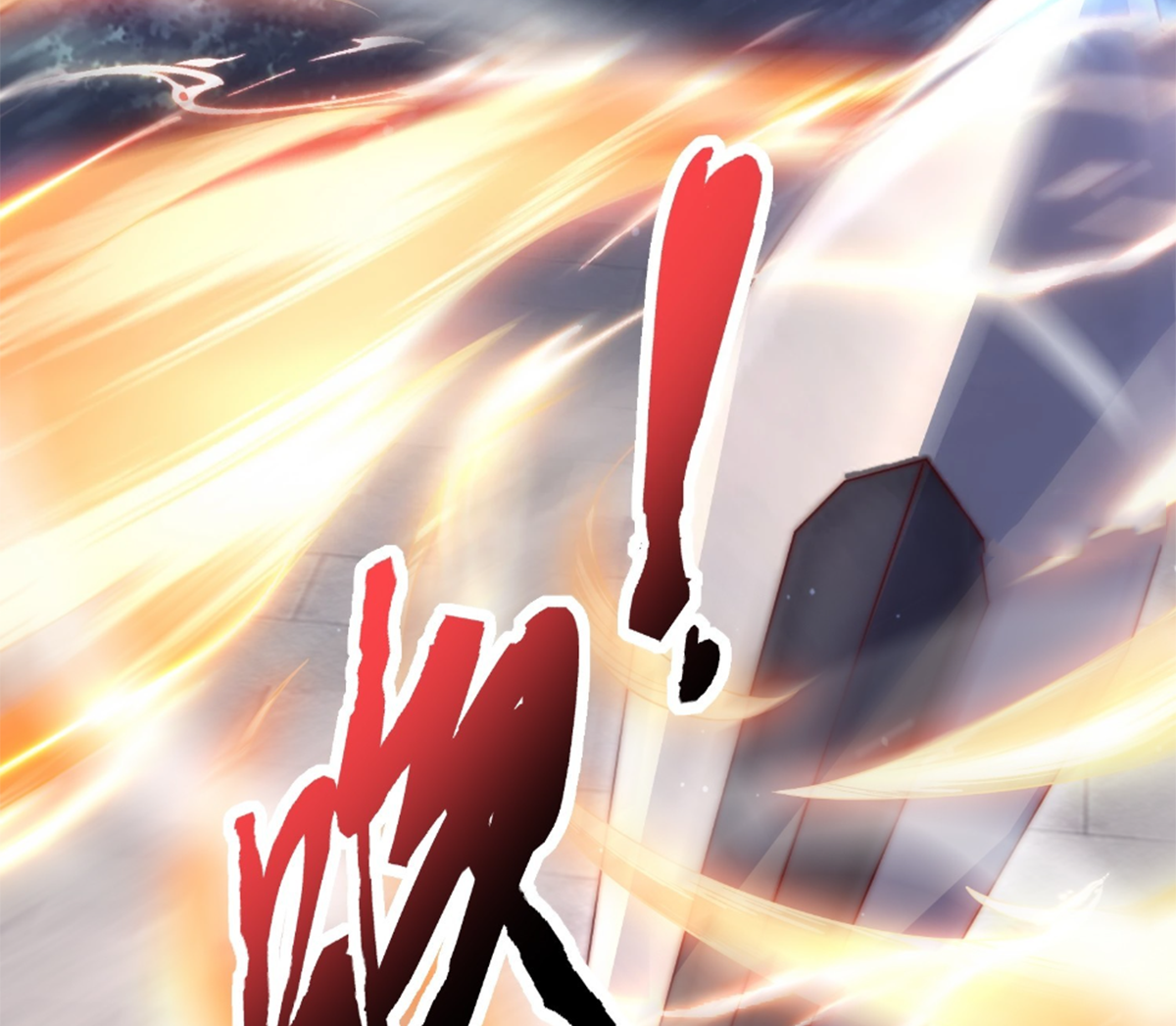 ซวยแล้วข้าโดนตามล่าจากศิษย์ในสำนัก ตอนที่ 16 หน้า 69