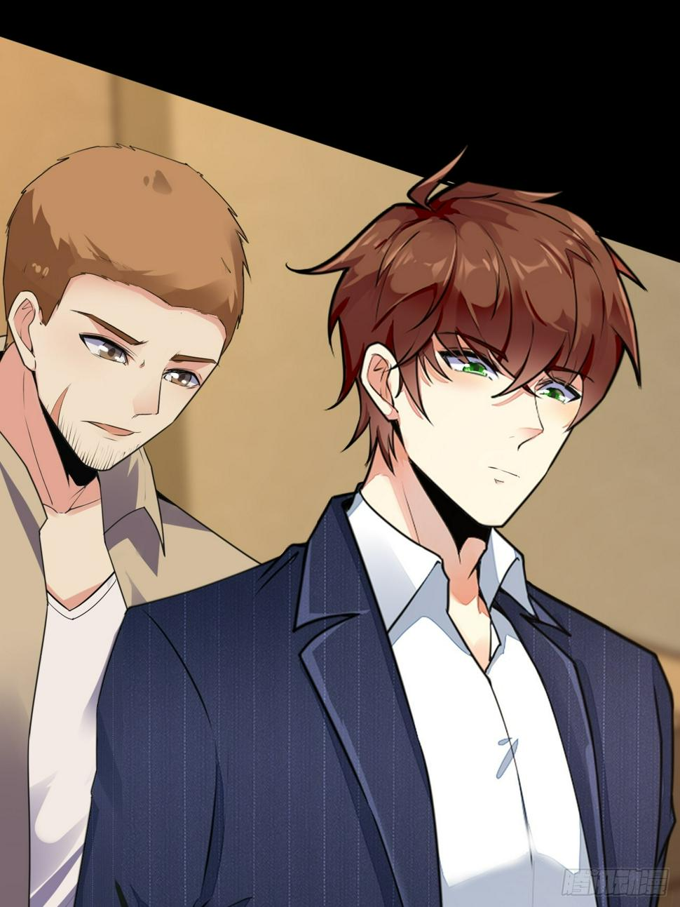 ฉันสุ่มตัวตนใหม่ทุกสัปดาห์ ตอนที่ 66 หน้า 29