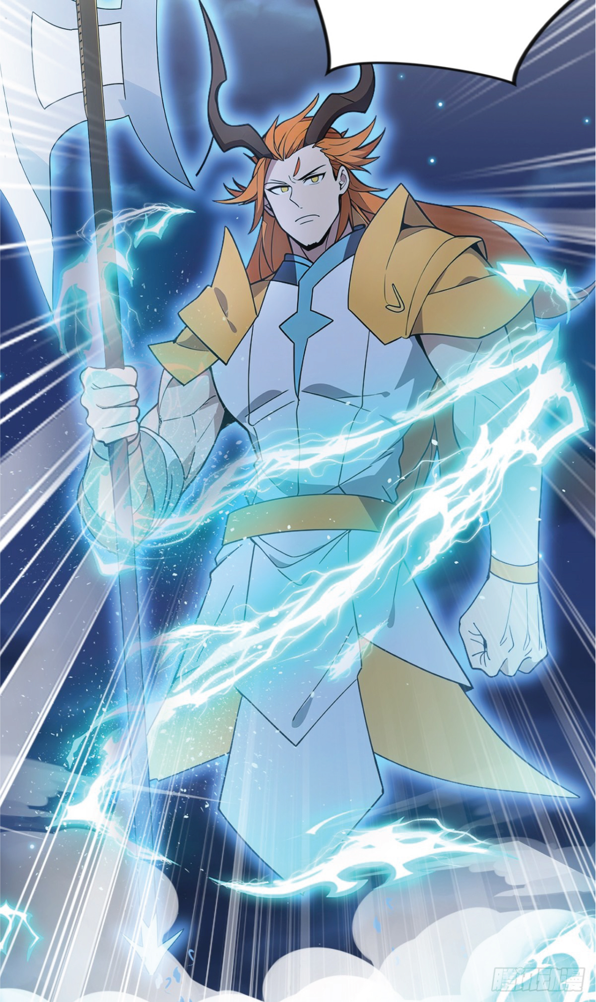 I Get Stronger Just by Lying down while My Apprentice Cultivates ตอนที่ 21 หน้า 45