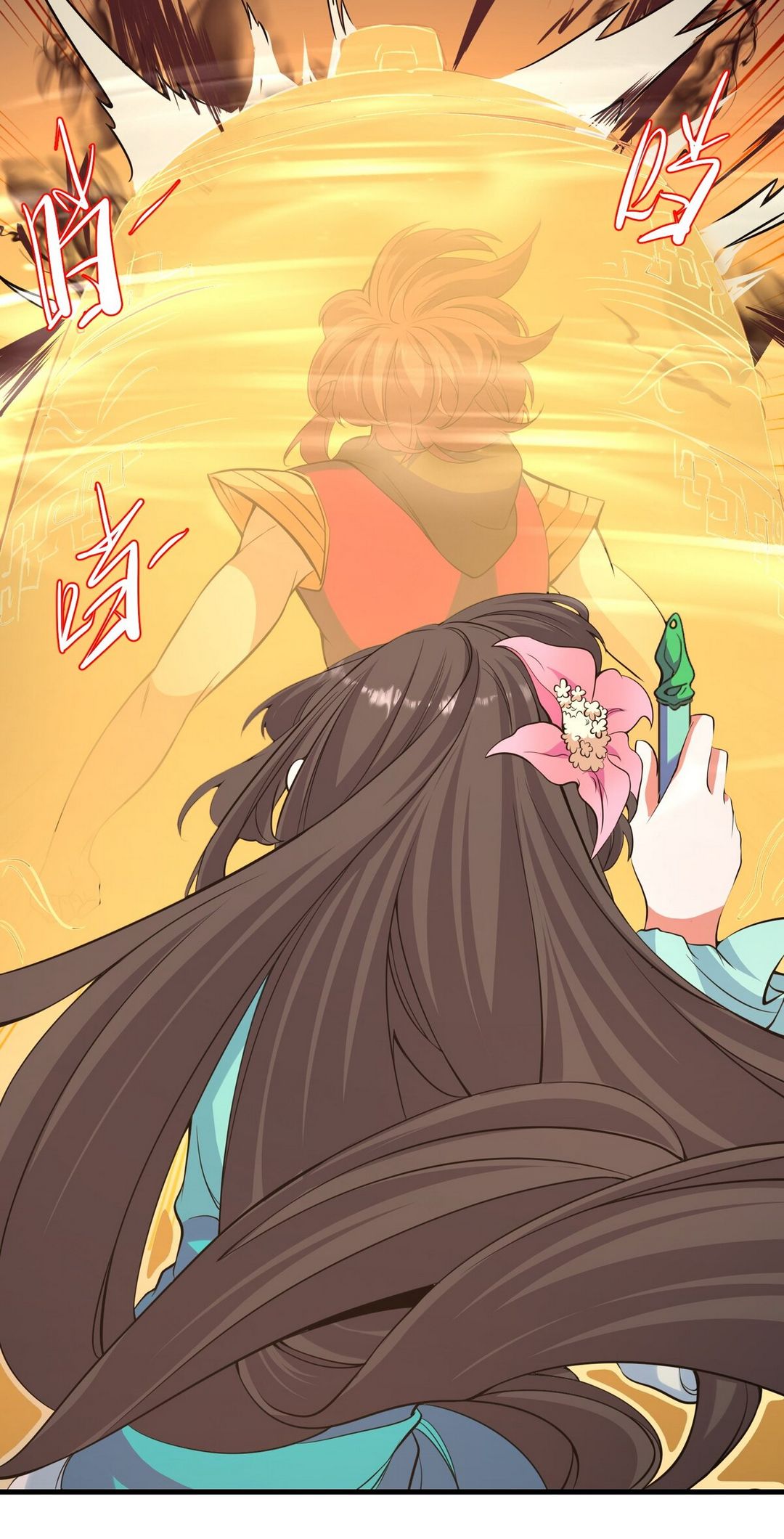Surrounded By Monsters I Found A Little Witch ถูกปีศาจรายล้อม ข้าเก็บแม่มดน้อยขึ้นมา (ตัดจบ) ตอนที่ 26 หน้า 34
