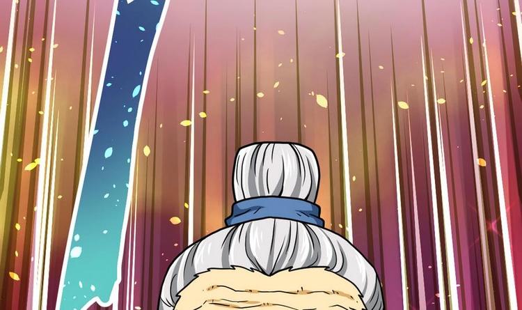 Peerless sword god เทพกระบี่ไรเทียมทาน ตอนที่ 12 หน้า 31