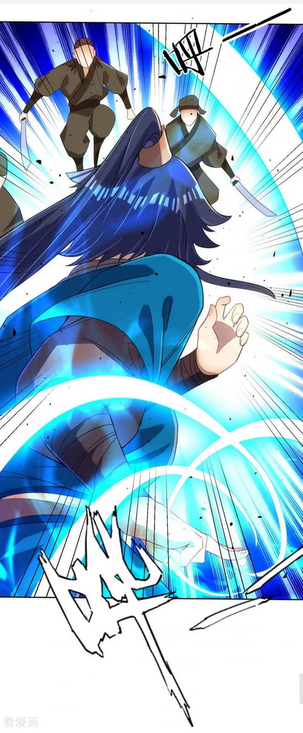 ข้ารับใช้ชั้นหนึ่ง ตอนที่ 80 หน้า 16