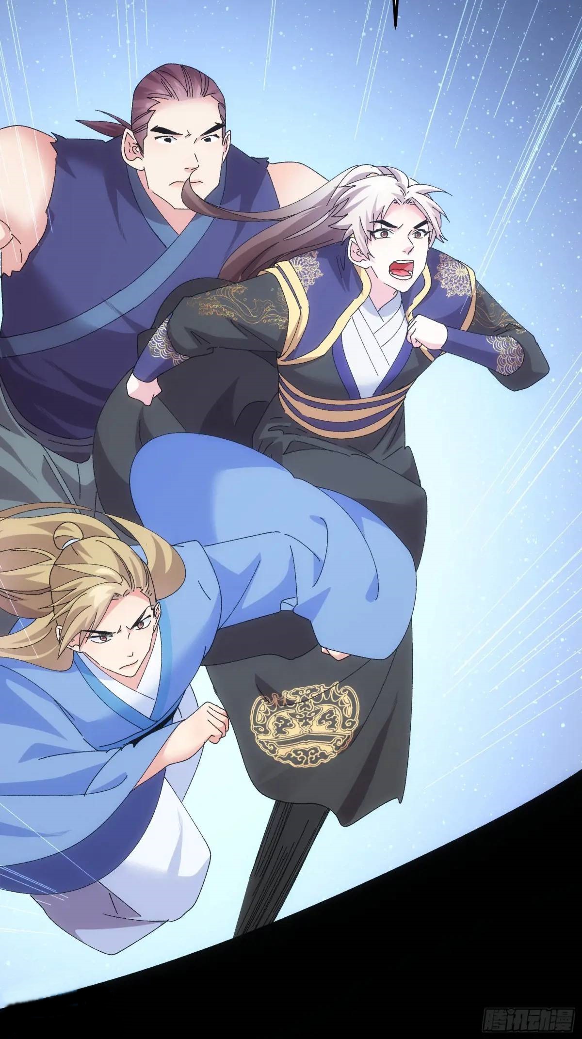 ข้าจะกำหนดชะตาตัวเอง ทันจีน ตอนที่ 213 หน้า 21