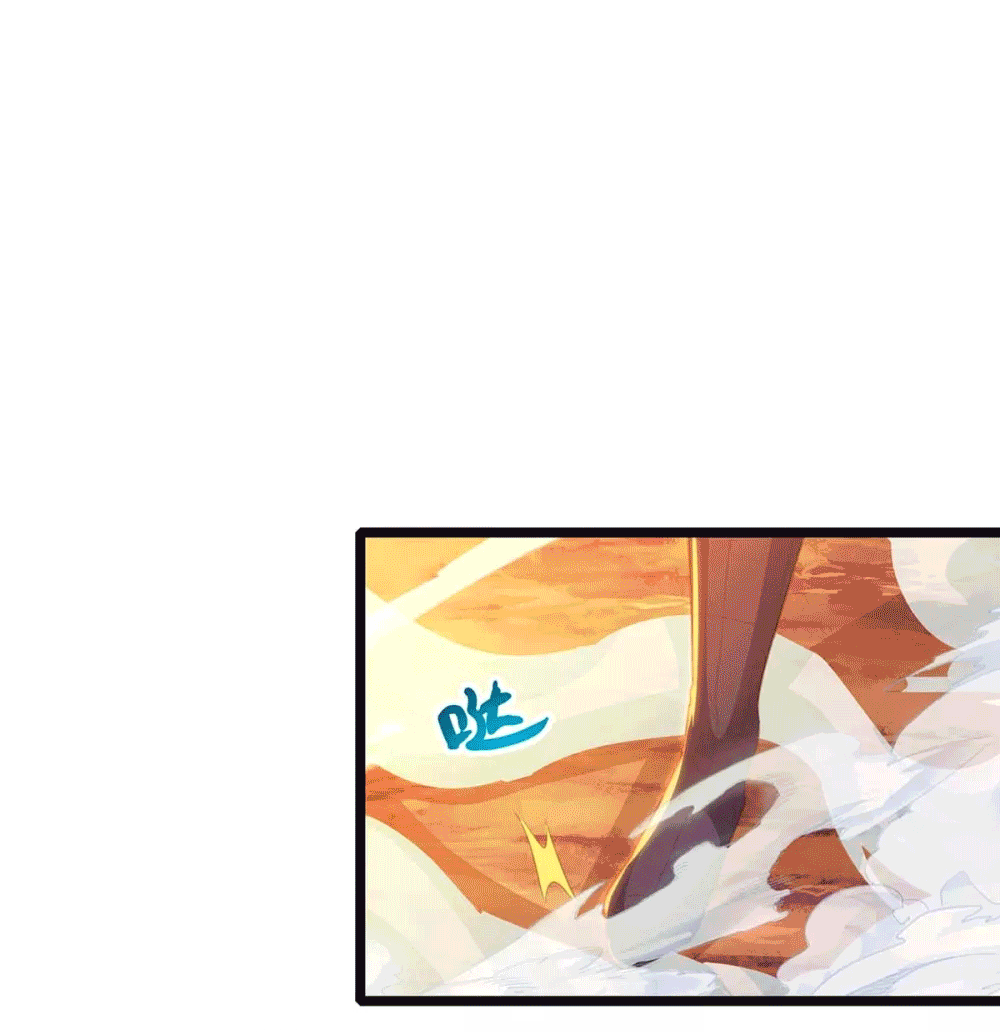 One Step Toward Freedom ตอนที่ 268 หน้า 30