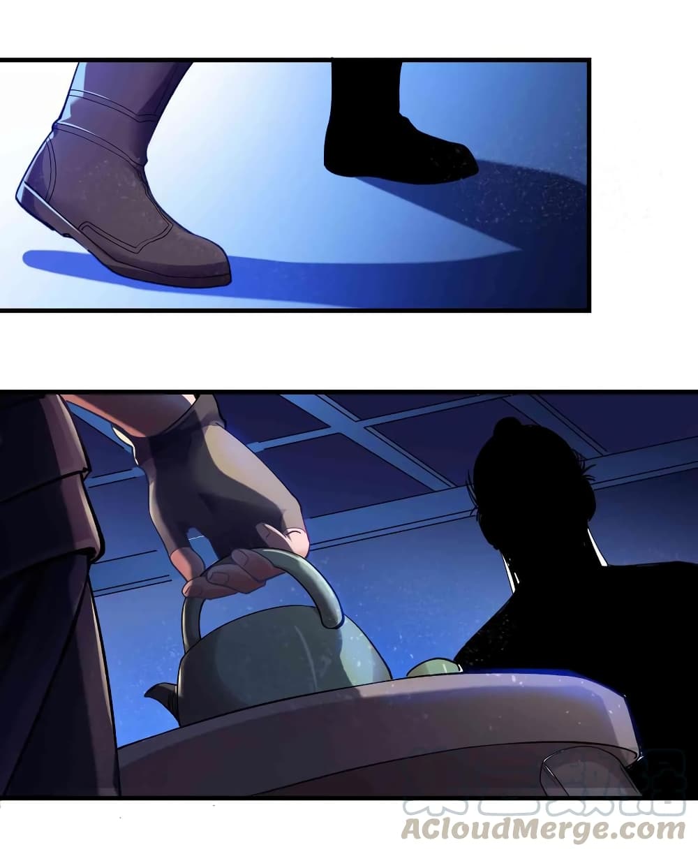 Super Warrior in Another World ทหารเซียนไปหาเมียที่ต่างโลก (กำลังแปลอยู่) ตอนที่ 56 หน้า 17