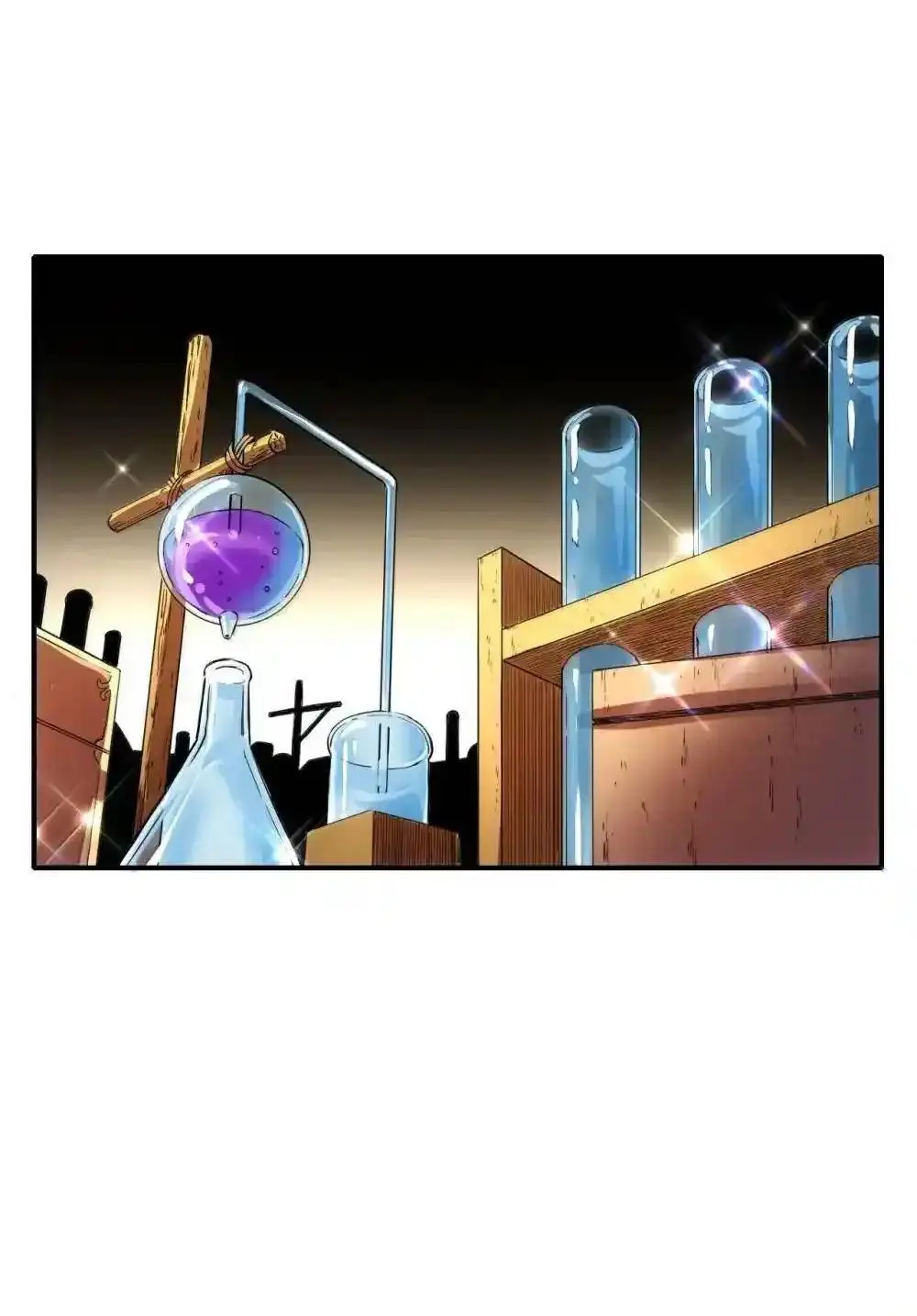 Travel through the world of cultivation, but you can connect to the Internet (ซีซั่น1) ตอนที่ 28 หน้า 2