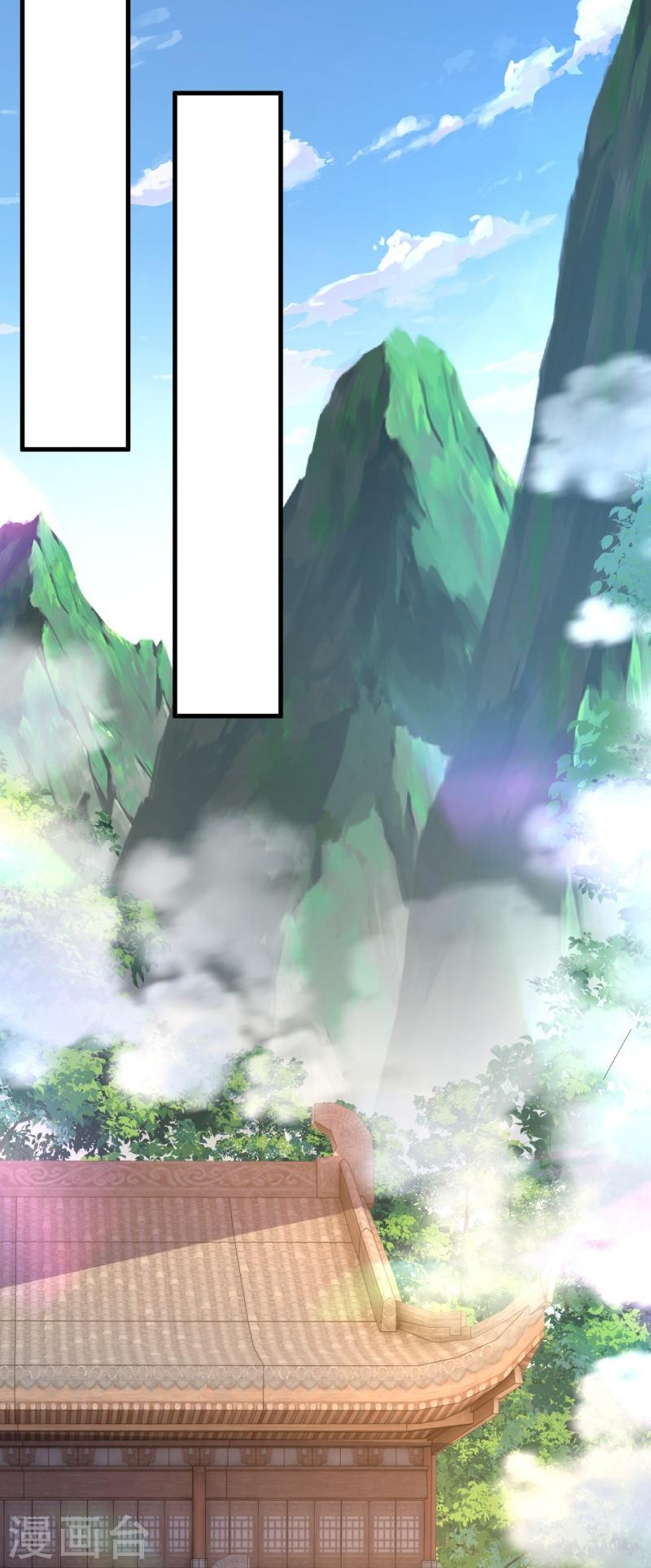 ผู้ขัดเกลาร่างกายที่แข็งแกร่งที่สุดในประวัติศาสตร์ ตอนที่ 41 หน้า 27