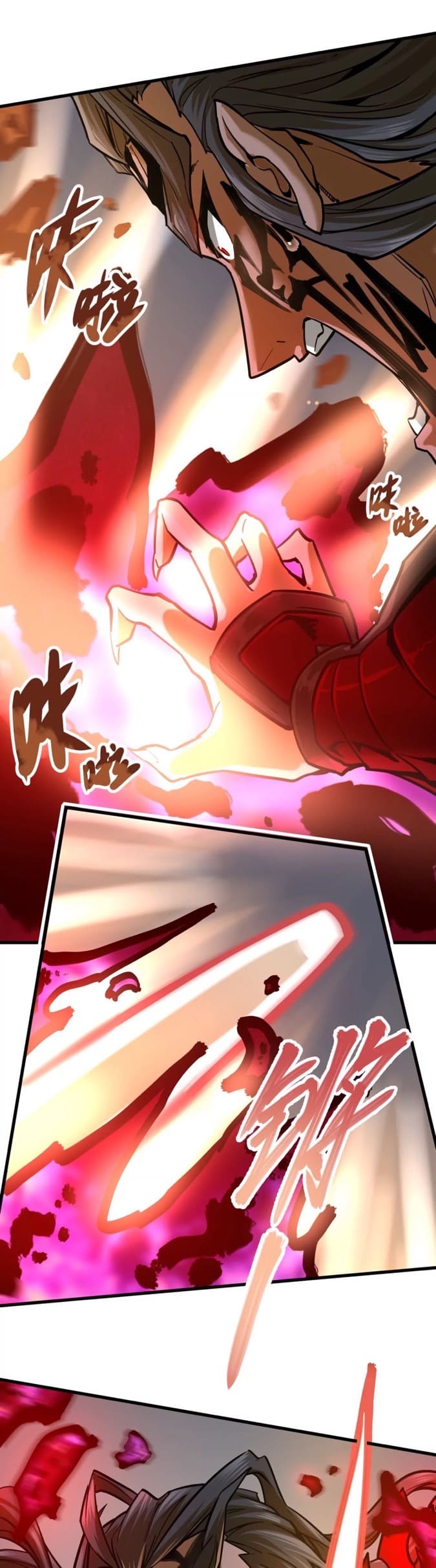 ระบบนิกายที่แข็งแกร่งที่สุด ตอนที่ 7 หน้า 24