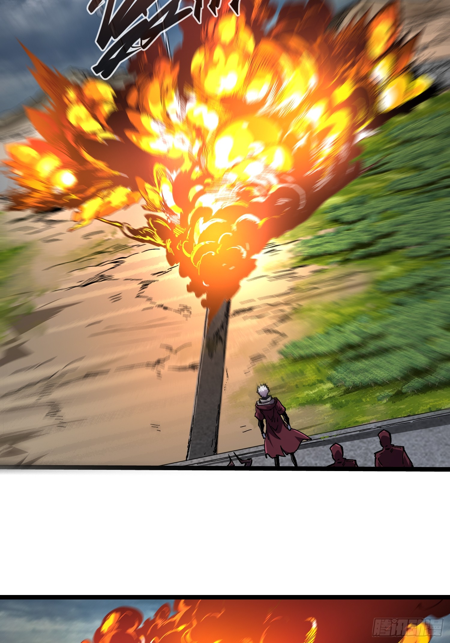 ถ้าหากไม่ตาย ข้าก็จะครองโลกปีศาจ! ตอนที่ 17 หน้า 31