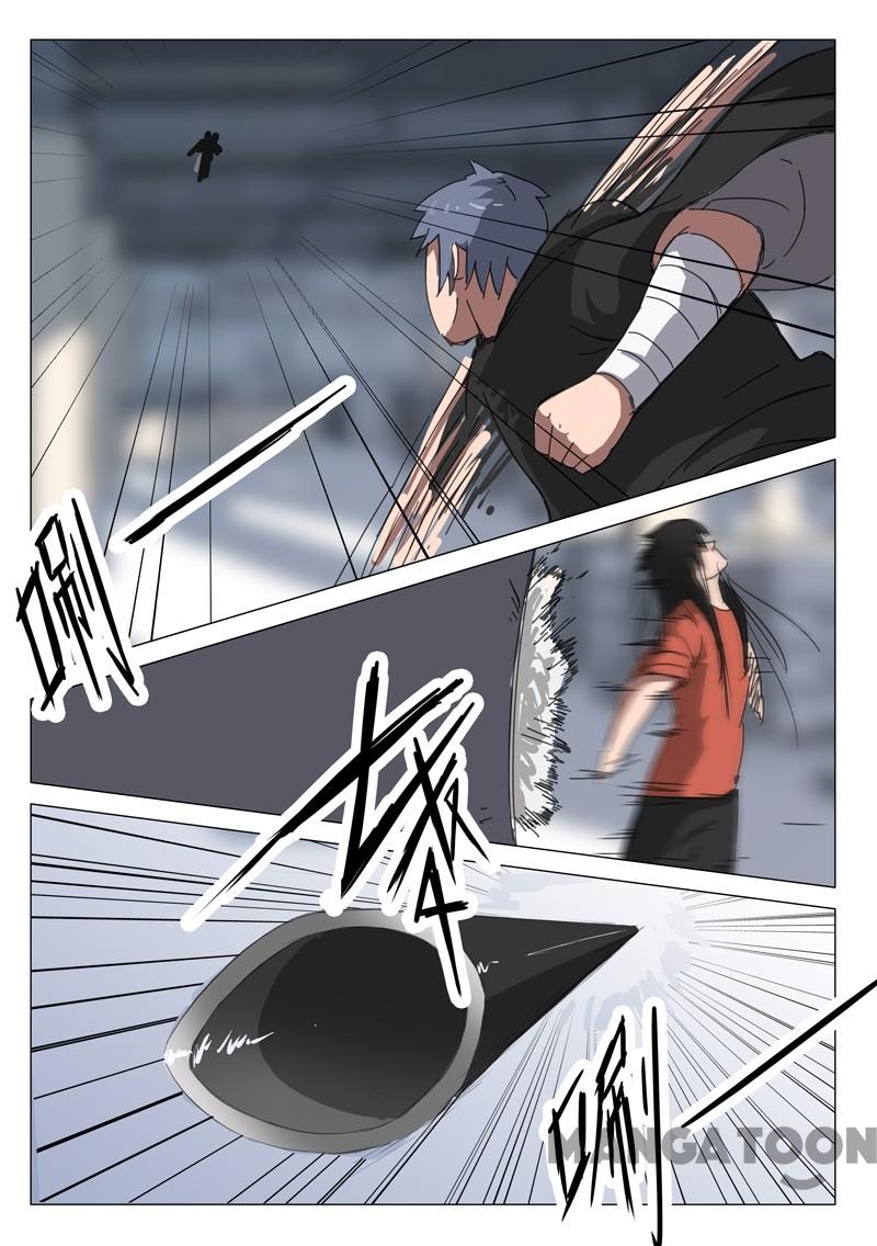 chromosome 47 โครโมโซมที่ 47 ตอนที่ 55 หน้า 6