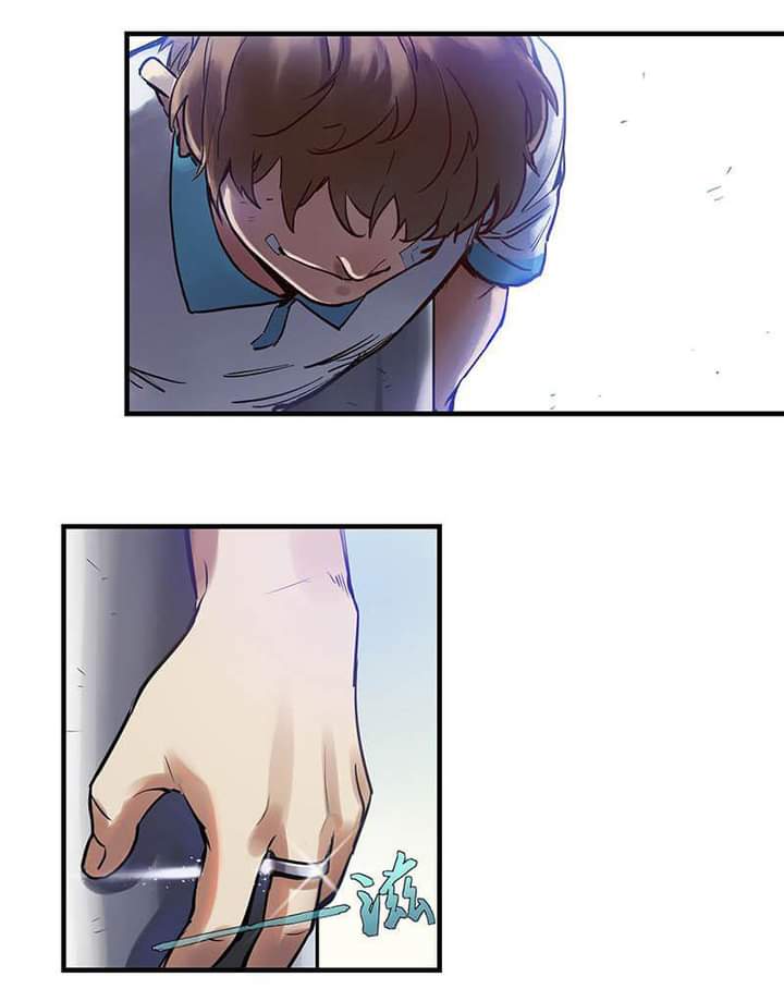 Villain Initialization ตอนที่ 5 หน้า 31