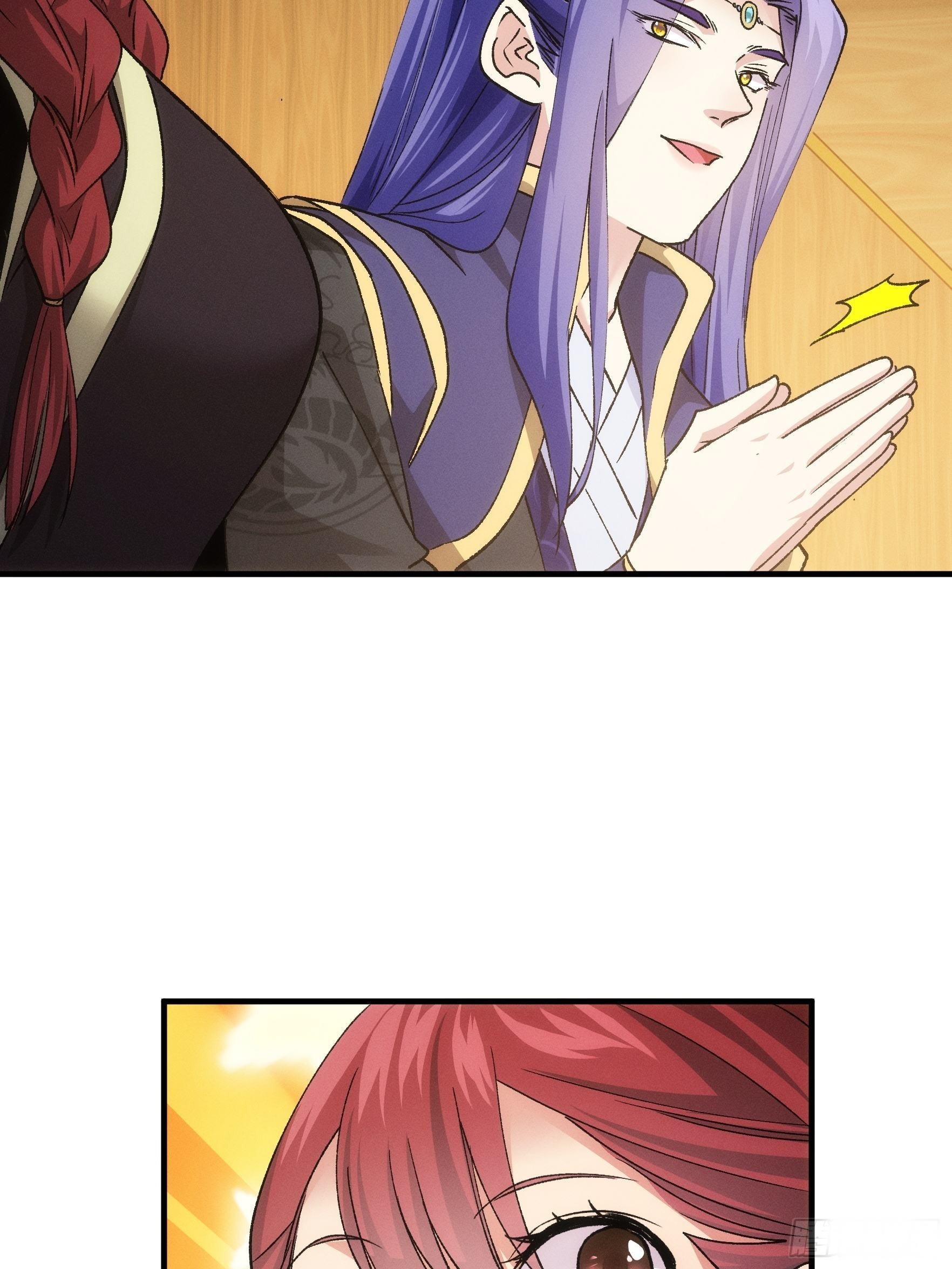 ข้าจะกำหนดชะตาตัวเอง ทันจีน ตอนที่ 107 หน้า 5