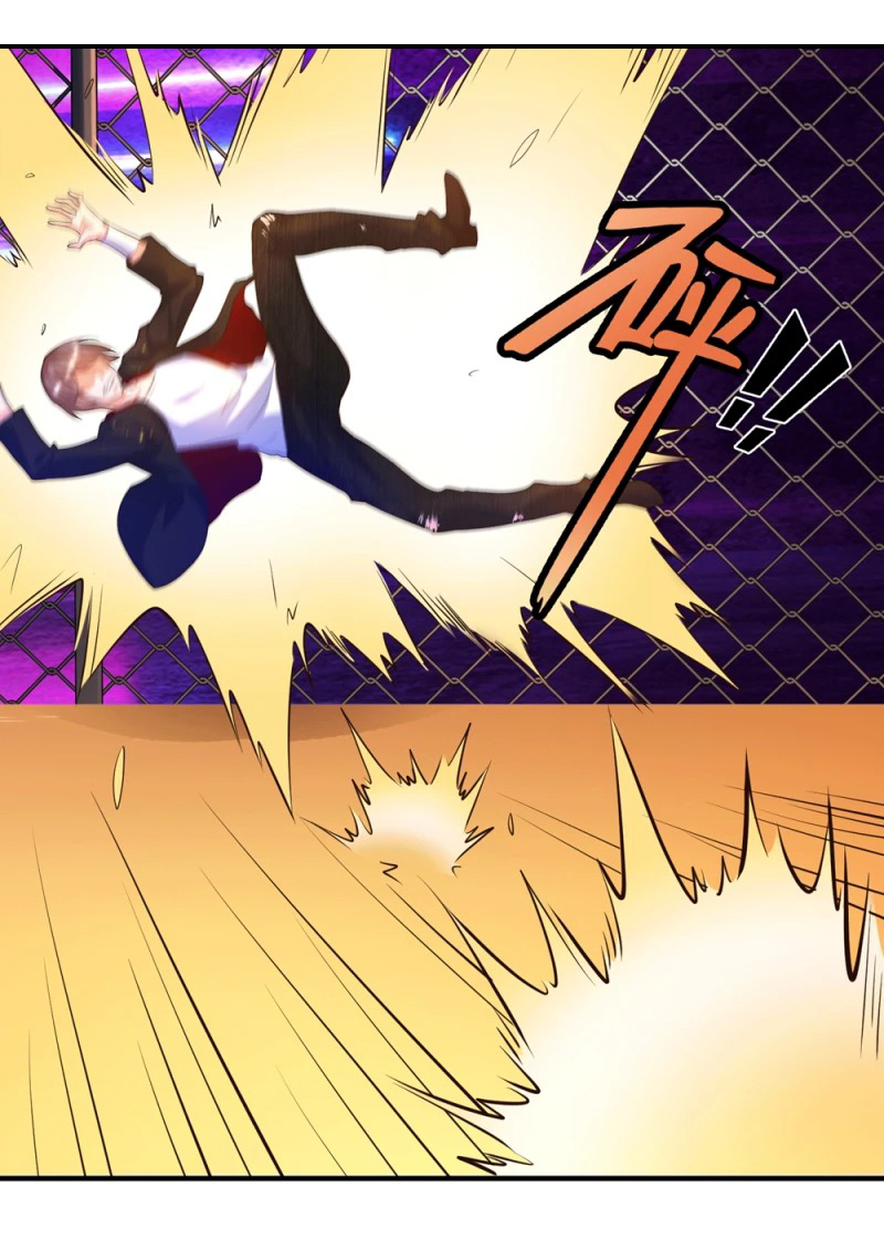 เทพเจ้าระบบออกกำลังกาย ตอนที่ 25 หน้า 24