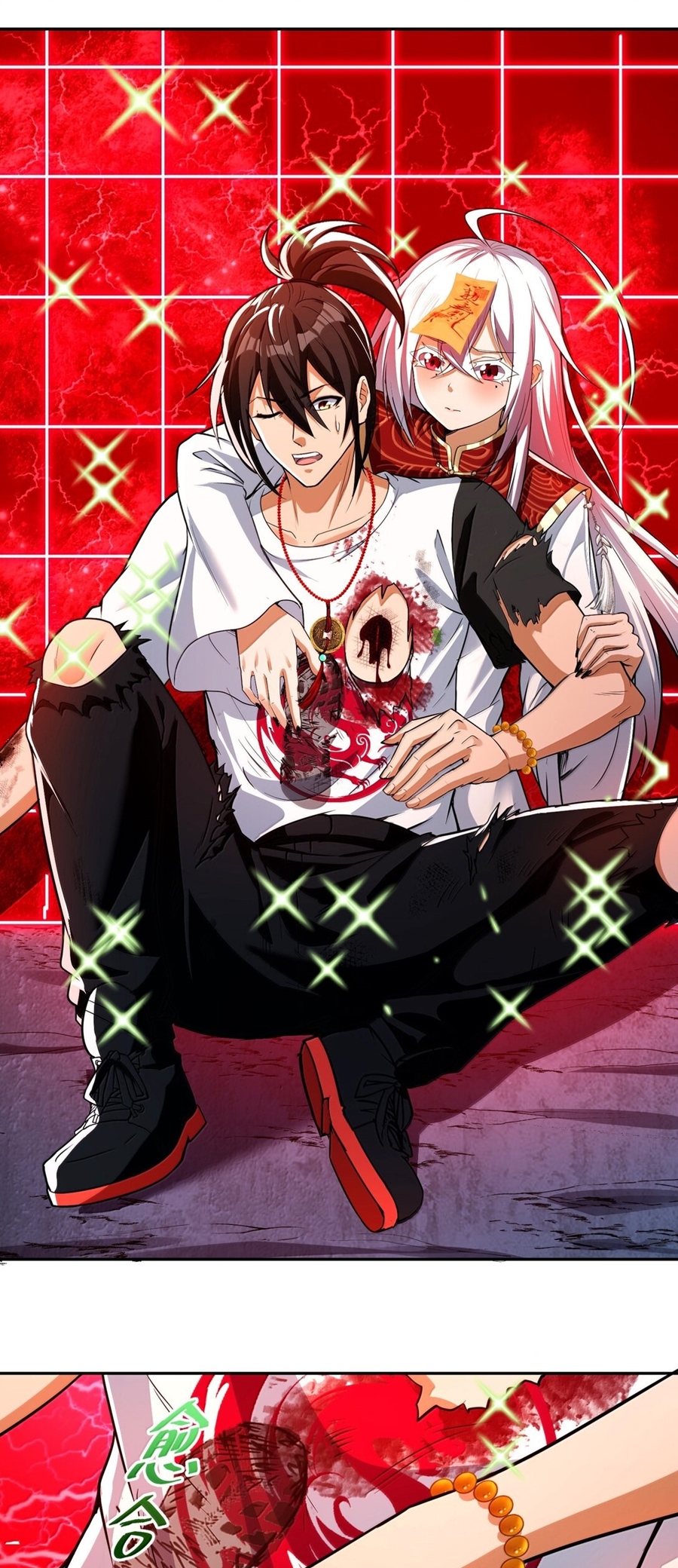 During the live broadcast, I proposed to the female ghost - she really agreed?! ตอนที่ 51 หน้า 43