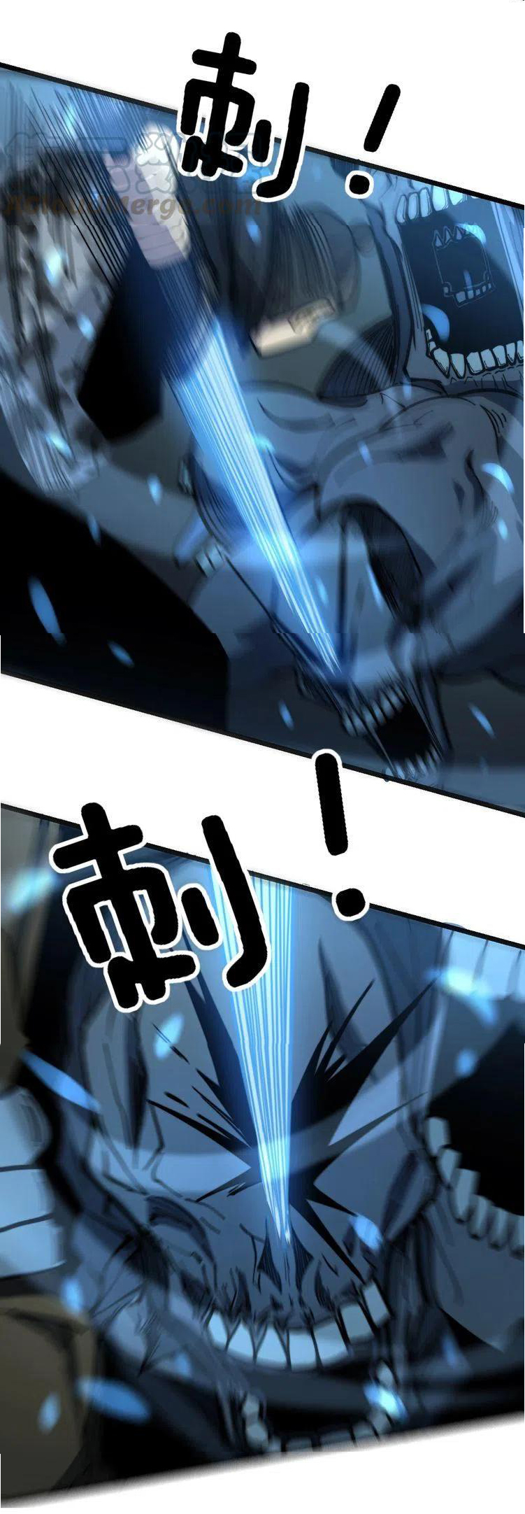 Bad Hand Witch Doctor สุดยอดพ่อมดหมอผี ตอนที่ 223 หน้า 25