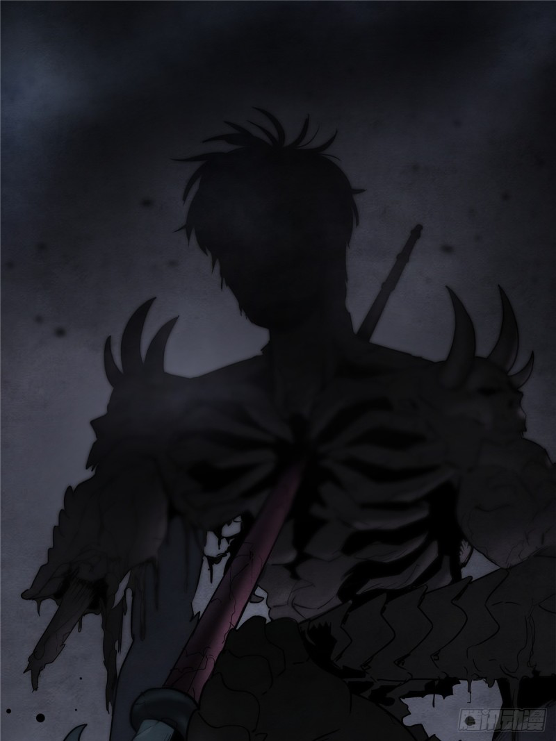 I Have a Hall of Heroic Souls ตอนที่ 1 หน้า 6