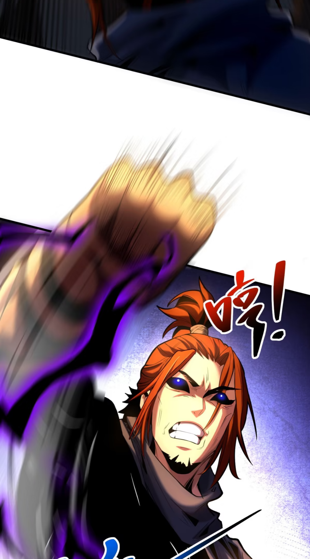 My Disciples Cultivate, While I Slack Off!  ศิษย์ของข้าฝกฝน ส่วนข้าขี้เกียจ ตอนที่ 56 หน้า 11