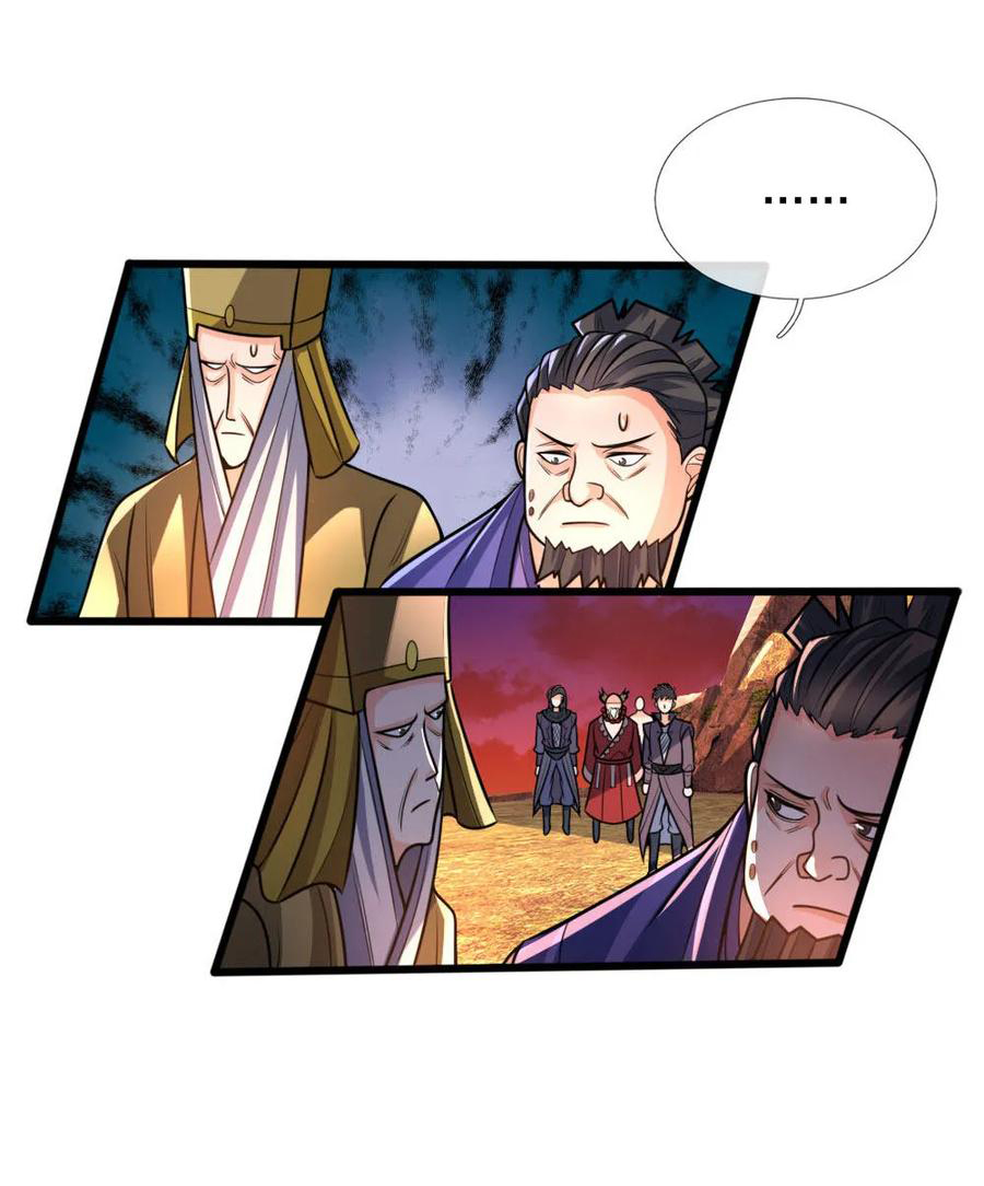 |.ตำนานราชันย์เทพสวรรค์ ตอนที่ 152 หน้า 19