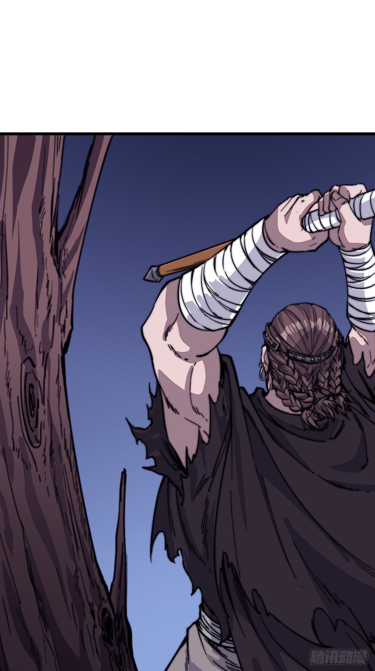 Starting a Mountain ตอนที่ 69 หน้า 22