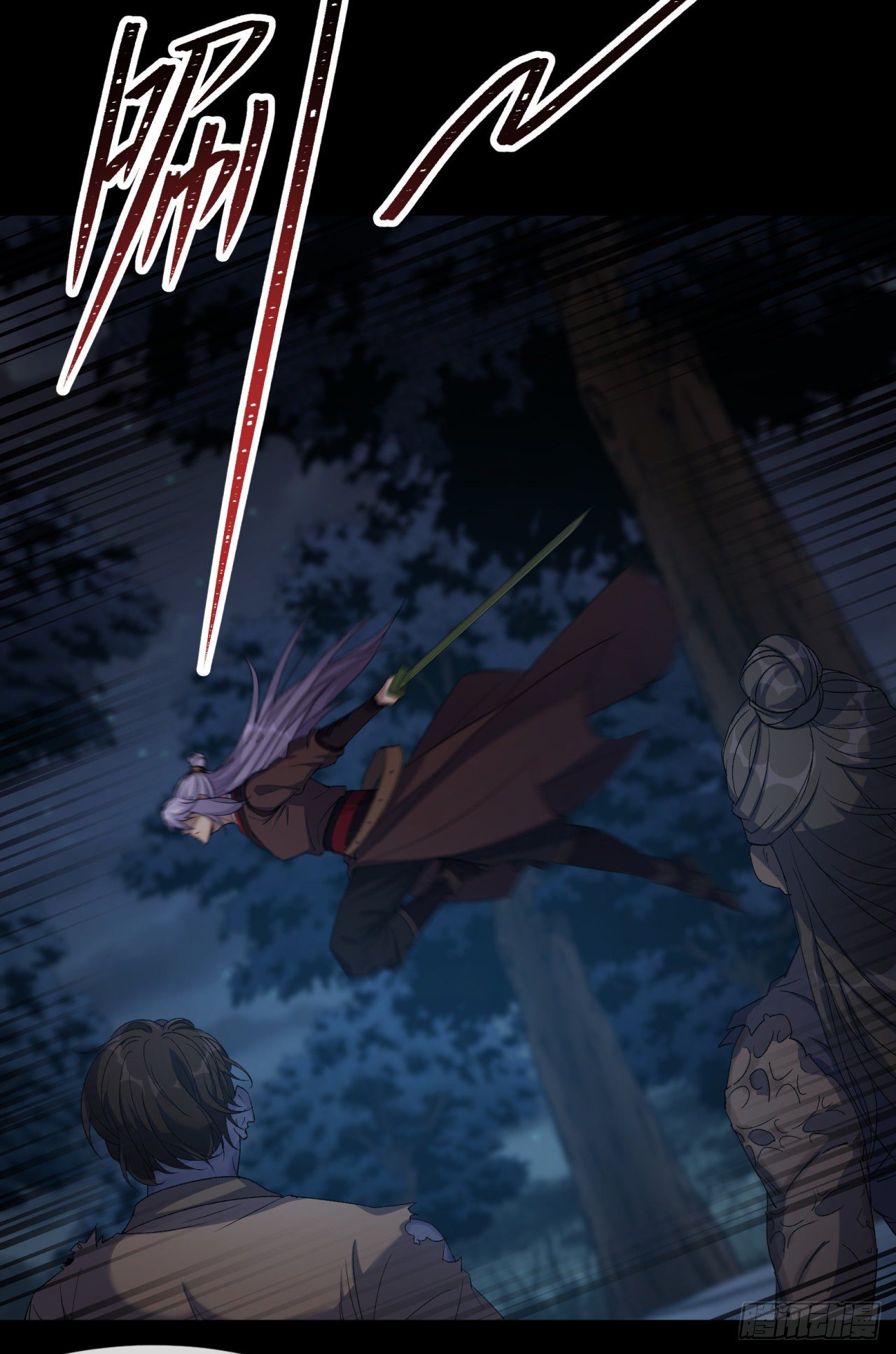 มหาปราชญ์ผู้ยิ่งใหญ่ ตอนที่ 69 หน้า 3