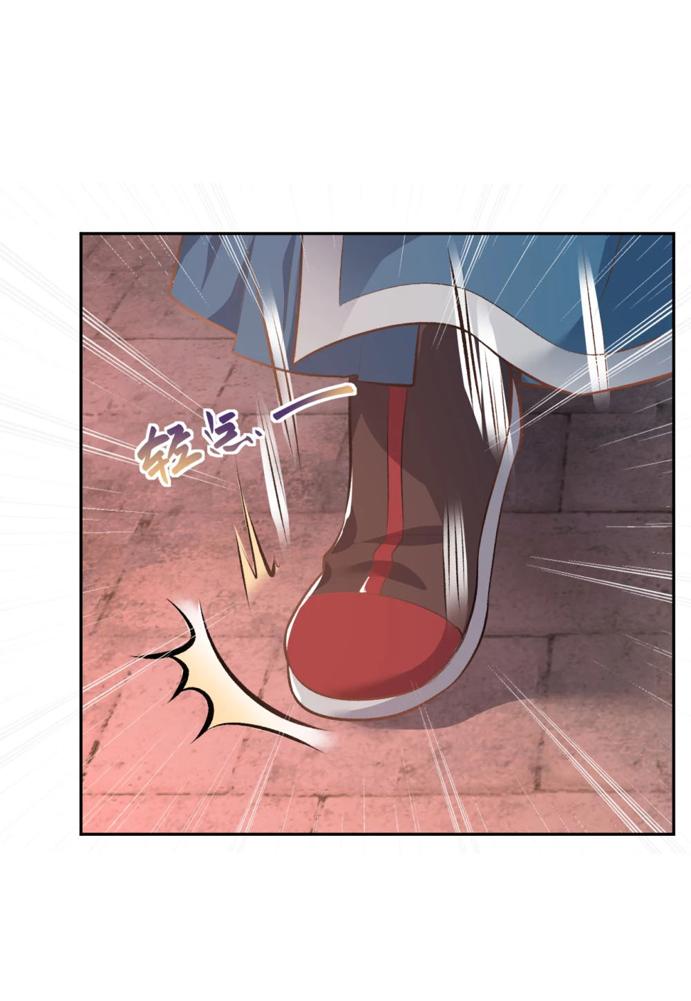 Against the Gods - อสูรพลิกฟ้า ตอนที่ 313 หน้า 36